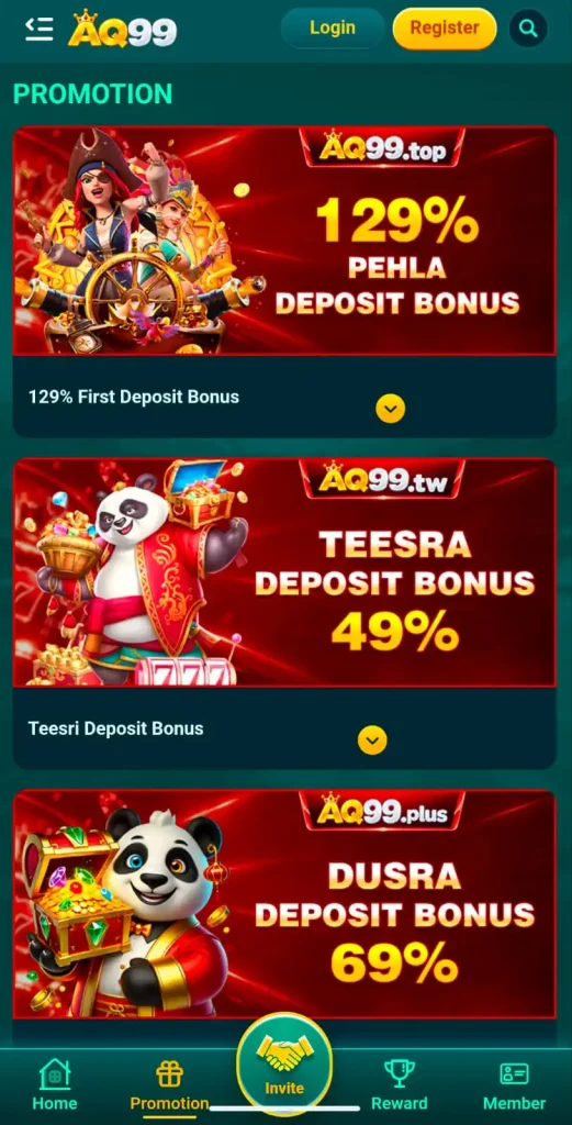 AQ99